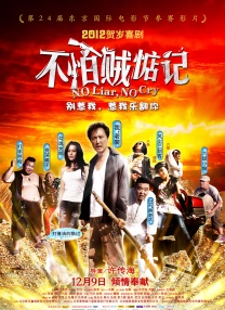 啊哈嗯哼用力cao我h动漫