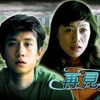 99热国产在线观看