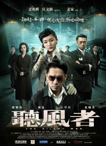 国产毛片高清