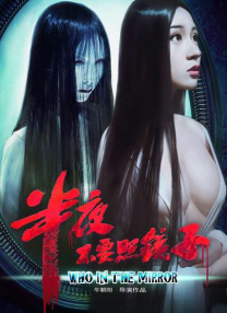 国产精品亚洲综合网站