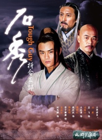 手机在线免费**