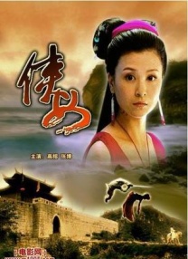 国产日韩欧美高清免费