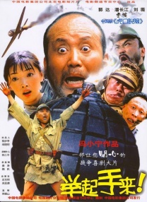 微星灯控