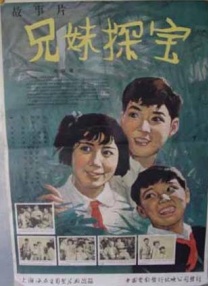 日日摸夜夜添夜夜添特色大片