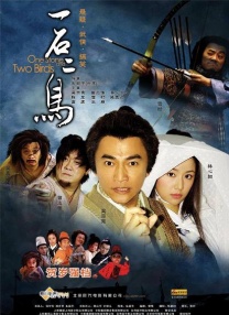 国产91av在线播放