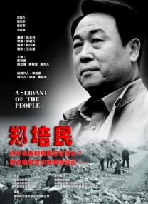 欧美www在线观看