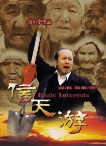 亚洲手机在线手机观看高清hd