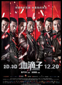 特级aaa毛片