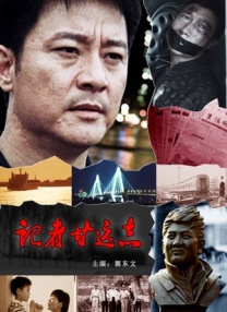 国产精品亚洲精品日韩已方