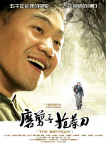亚洲二区精品
