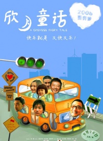 按摩时被揉花蒂高潮