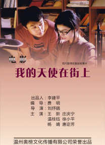 中文字幕视频免费在线观看
