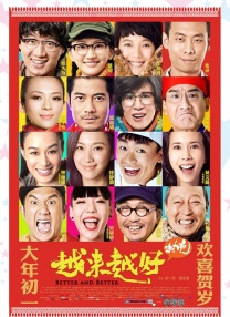 午夜在线观看视频