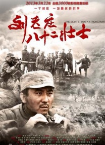 2021三级a电影大全