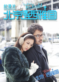 亚洲第一网站在线观看