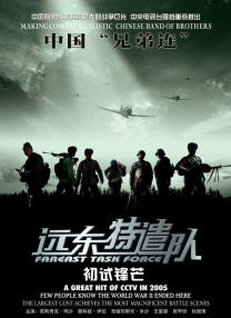 西西人体大胆4444www