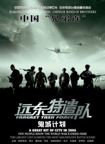 a∨在线观看