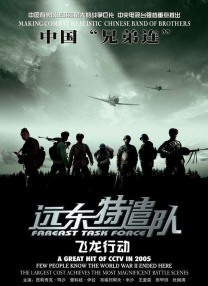 国产一级****爱做毛片