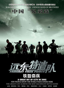 国内精自线一二区