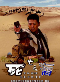 大嫂大嫂