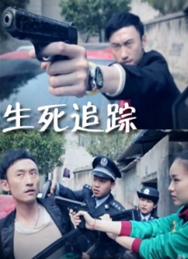 精品一区二区三区在线观看