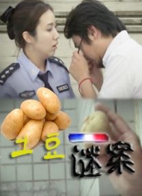 三男玩一女免费a级