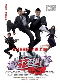 女士的呻吟声