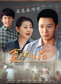 久草免费网站