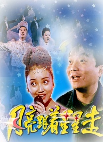免费看污黄网站大全app下载