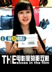国产成人精品区在线观看