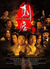 亚洲福利电影在线观看