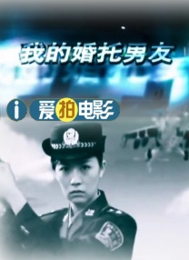 国产一区二区三区免费播放