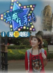 激情偷乱人伦小说视频在线