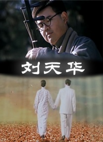 宾客的朋友3