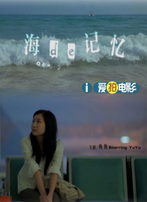 六月丁香在线视频