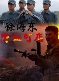 狠狠色噜噜狠狠色综合久