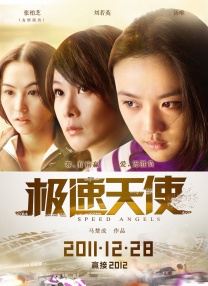 欧美1区免费