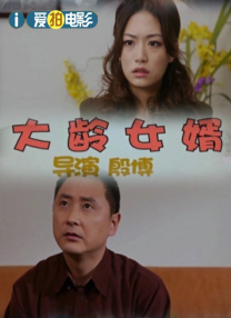 国产色婷婷
