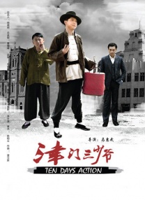 国产xxxx99真实实拍