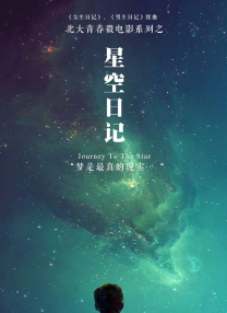 一区二区不卡免费视频