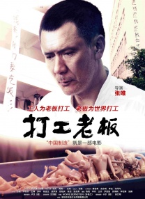 日本一本一区二区