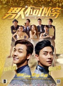 亚洲精品国产福利在线观看