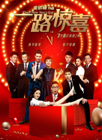 粉色视频怎么看不了了