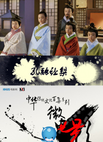 67194成是人在线观看免费