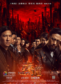 校花坐公交车被挺进h