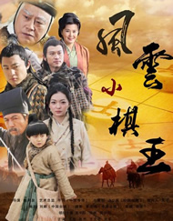 巨臀村上凉子在线观看