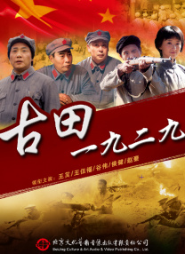 久热国产vs视频在线观看