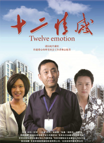 一本到视频在线观看