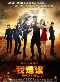 一个人的www