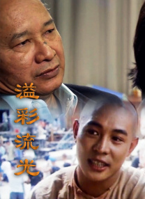 国产做受网站